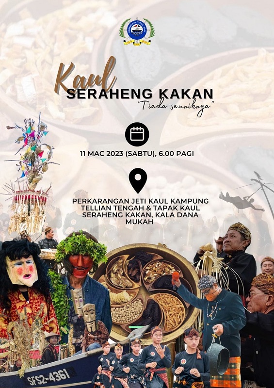 serahang-kakan