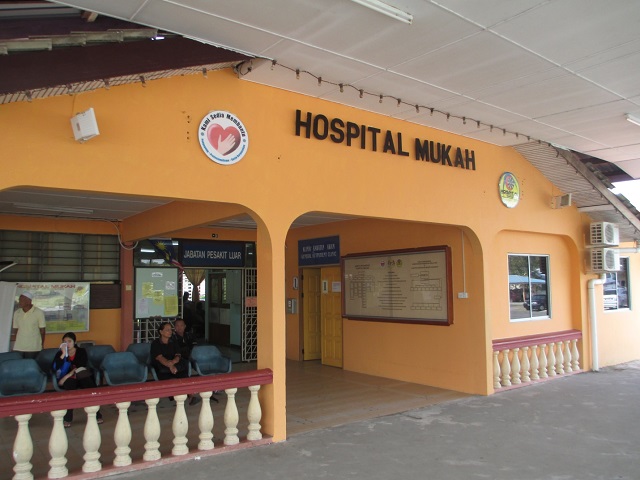 HospitalMukahedit