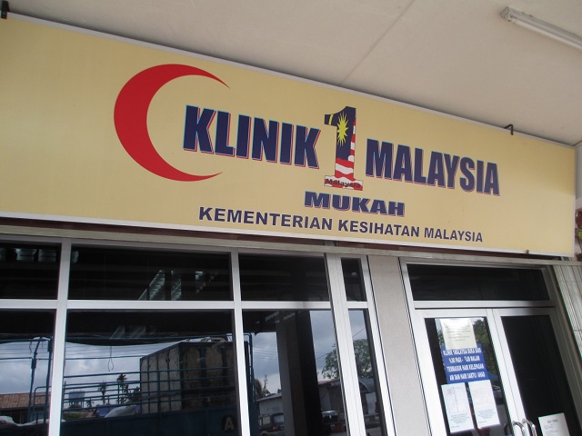 Klinik1Malaysiaedit