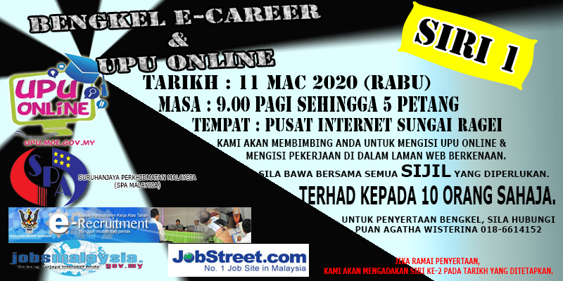 IKLAN-E-CAREER--UPU-ONLINE-1