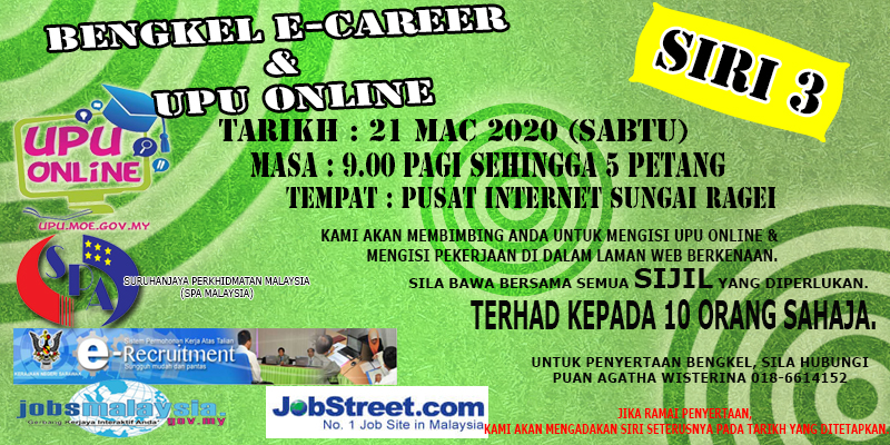 IKLAN-E-CAREER--UPU-ONLINE-3